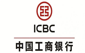 洛龙工商银行小微抵押贷申请条件