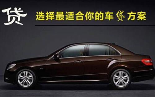 洛龙珠海不押车抵押贷款公司电话