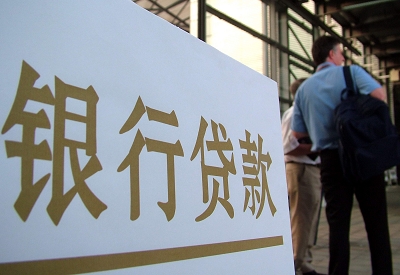 洛龙哪个银行无抵押贷款容易通过，在那家银行无抵押能借钱！